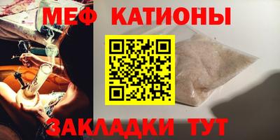 СК Брянск