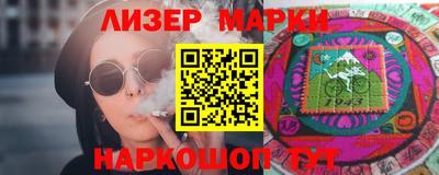 СК Брянск