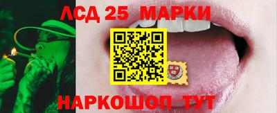 мефедрон мука Владимир