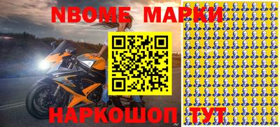 мефедрон мука Владимир