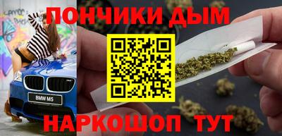 марки nbome Боровичи