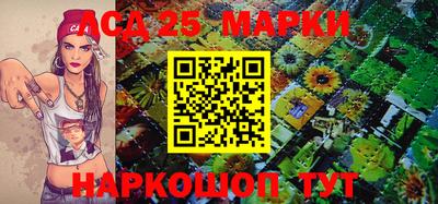 мефедрон мука Владимир