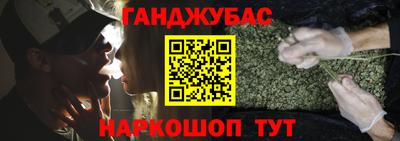 марки nbome Боровичи