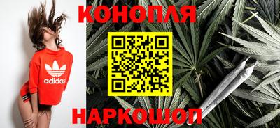 кокаин премиум Братск