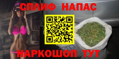 марки nbome Боровичи