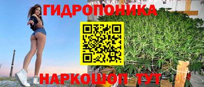 марки nbome Боровичи