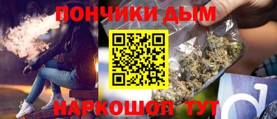 прущие грибы Владивосток