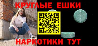 СК Брянск