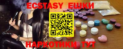 мефедрон мука Владимир