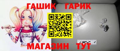 кокаин премиум Братск