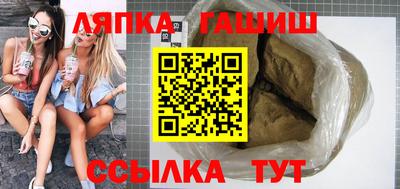 мефедрон мука Владимир