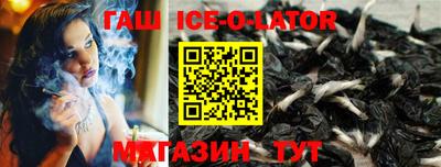 каннабис Владикавказ