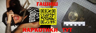 каннабис Владикавказ