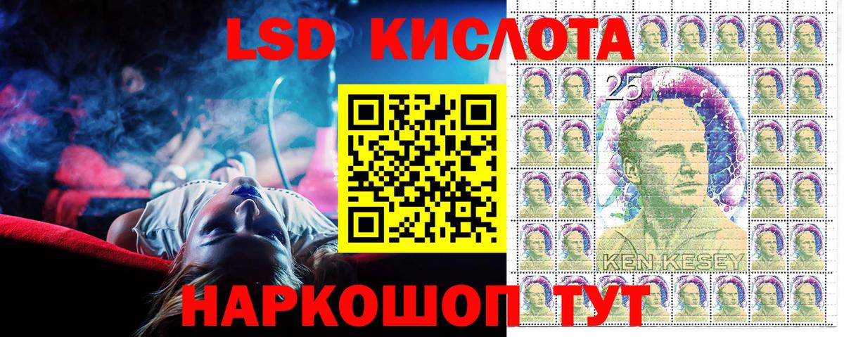 Марки N-bome 1,8мг  как найти закладки  Можайск  Вход с VPN 